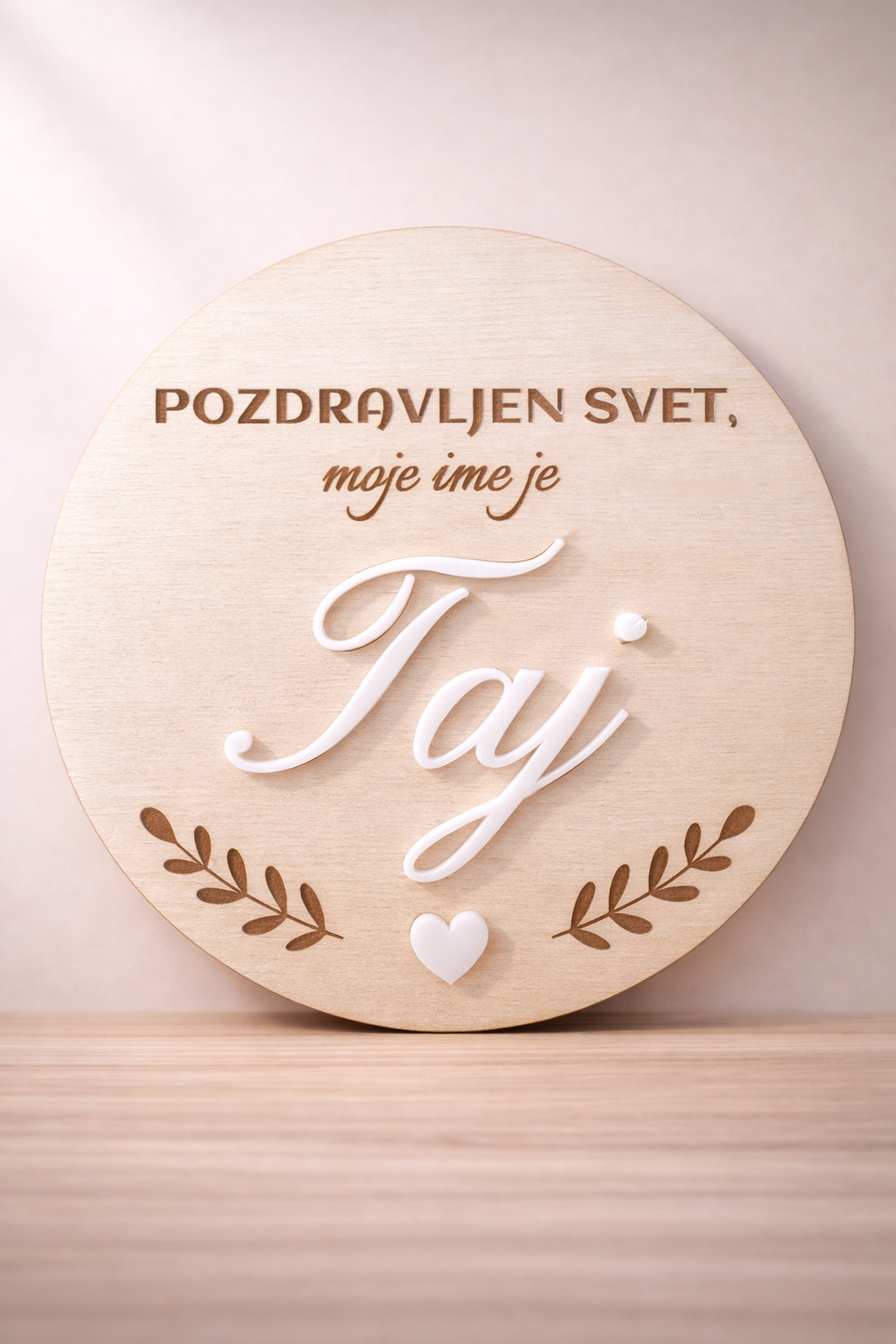 Oznanitvena tablica "Pozdravljen svet 10