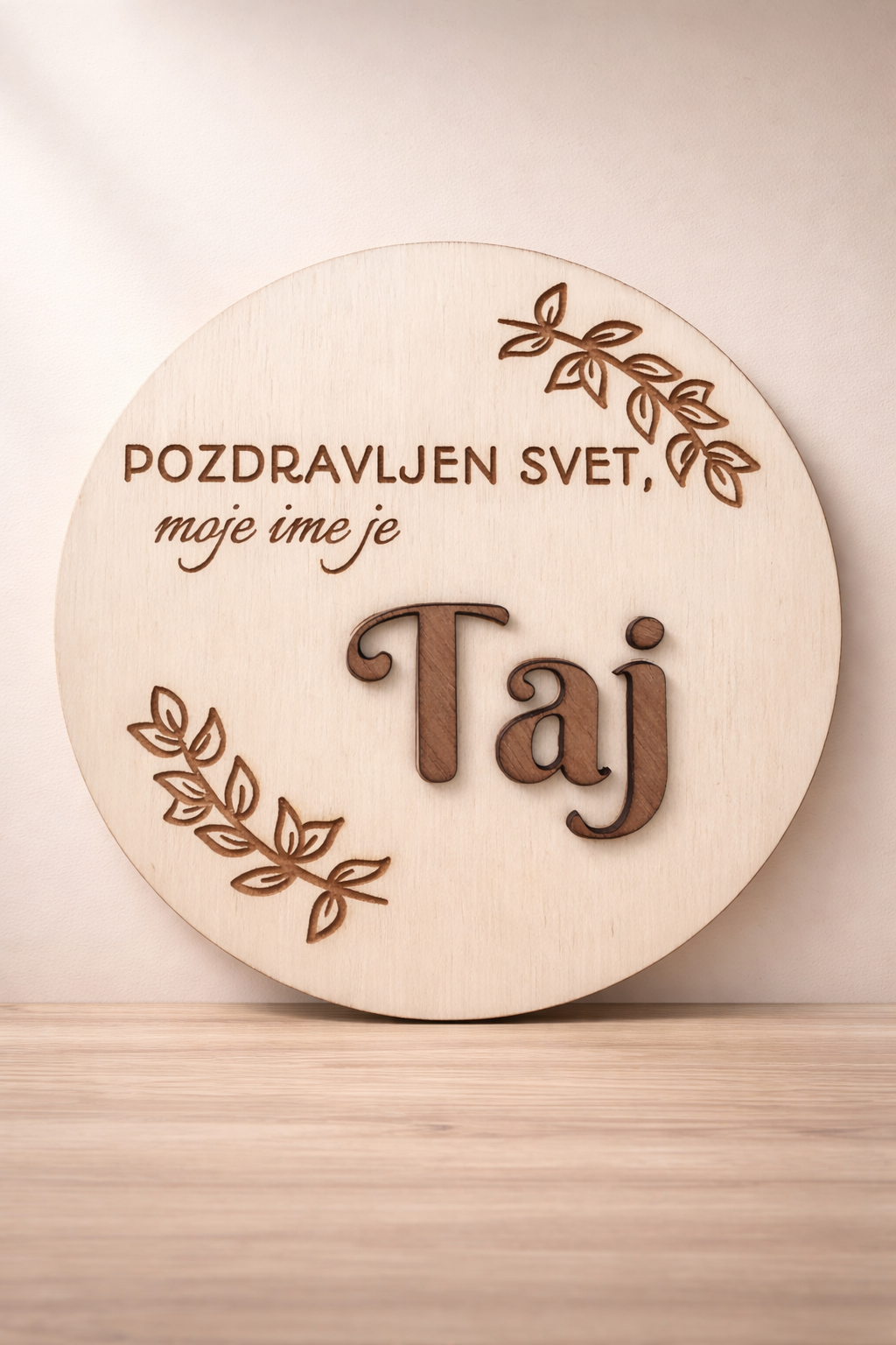 Oznanitvena tablica "Pozdravljen svet 8